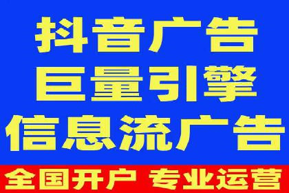 百度竞价包年推广助力企业实现线上线下融合