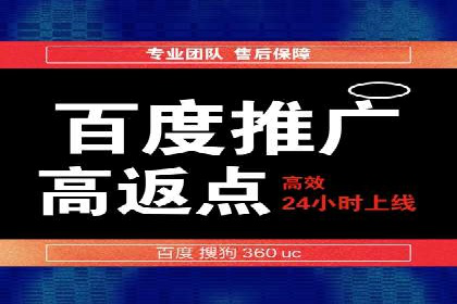 SEM竞价优化案例分析：关键词策略调整效果显著